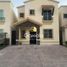 3 Bedroom Villa for rent in Culiacan, Sinaloa, Culiacan, Sinaloa