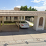 Villa 4 chambre à vendre à Torreon, Coahuila, Torreon