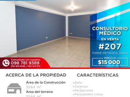 33.64 SqM Office for sale in Imbabura, San Miguel De Ibarra, Ibarra, Imbabura