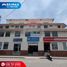 33.64 m2 Office for sale in Imbabura, San Miguel De Ibarra, Ibarra, Imbabura