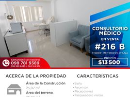 25.82 m² Office for sale in San Miguel De Ibarra, Ibarra, San Miguel De Ibarra