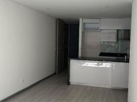 2 Habitación Apartamento en venta en Bogotá, Cundinamarca, Bogotá