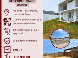 在Lima出售的8 卧室 屋, Lurin, Lima, Lima
