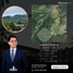  Terreno (Parcela) en venta en Calamba City, Calabarzon, Calamba City, Laguna, Calabarzon, Filipinas