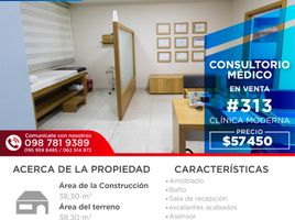 38.30 SqM Office for sale in Imbabura, San Miguel De Ibarra, Ibarra, Imbabura