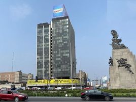 70.57 m² Office for sale in Perú, Chorrillos, Lima, Lima, Perú