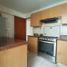 Appartement 3 chambre à vendre à Santiago De Surco, Lima, Santiago De Surco, Lima, Lima