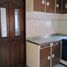 Villa 3 chambre à vendre à Atizapan De Zaragoza, Mexico, Atizapan De Zaragoza