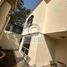 Villa 5 chambre à vendre à Monterrey, Nuevo Leon, Monterrey