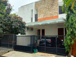 4 Bedroom House for sale in Pondok Aren, Tangerang, Pondok Aren