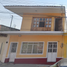 2 Schlafzimmer Haus zu verkaufen in Rio Blanco, Veracruz, Rio Blanco
