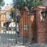 3 Bedroom House for rent in Cuajimalpa De Morelos, Mexico City, Cuajimalpa De Morelos