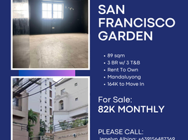 3 Schlafzimmer Wohnung zu verkaufen im San francisco Garden Condominium, Mandaluyong City