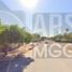 2 Bedroom House for sale in Huatabampo, Sonora, Huatabampo