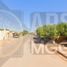 2 Bedroom House for sale in Huatabampo, Sonora, Huatabampo