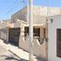 3 Bedroom House for sale in Hermosillo, Sonora, Hermosillo