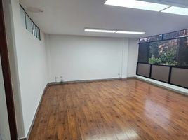 65 m² Office for rent in Lima, San Borja, Lima, Lima