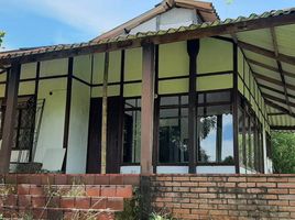  House for sale in Tolima, Melgar, Tolima