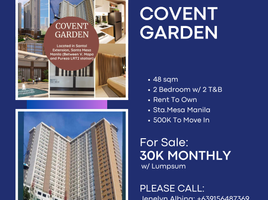 2 Bedroom Apartment for sale at COVENT GARDEN, Sampaloc