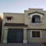 3 Habitación Villa en venta en Juarez, Chihuahua, Juarez, Chihuahua, México