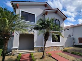 3 Bedroom House for sale in Guayaquil, Guayas, Guayaquil, Guayaquil, Guayas