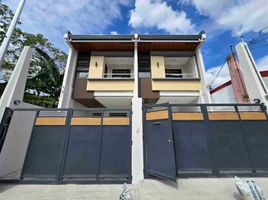 4 Bedroom Villa for sale in Eastern District, Metro Manila, Quezon City, Eastern District