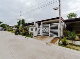 2 Bedroom House for sale in Cagayan de Oro City, Misamis Oriental, Cagayan de Oro City