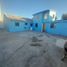 6 chambre Villa for sale in Santiago, Pirque, Cordillera, Santiago