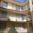 2 Bedroom Condo for rent in Mexico, Tultitlan, Mexico