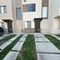 Maison 2 chambre à vendre à El Marques, Queretaro, El Marques