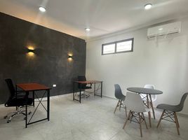 14 m² Office for rent in Merida, Yucatan, Merida