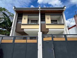 4 Bedroom Villa for sale in Quezon City, Eastern District, Quezon City