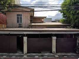 5 Bedroom Villa for rent in Eastern District, Metro Manila, Quezon City, Eastern District