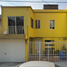3 Schlafzimmer Haus zu verkaufen in Tultitlan, Mexico, Tultitlan