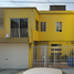 3 Schlafzimmer Haus zu verkaufen in Tultitlan, Mexico, Tultitlan