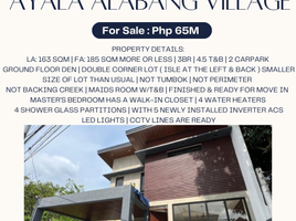 3 Bedroom Villa for sale in Southern District, Metro Manila, Muntinlupa City, Southern District