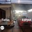 4 Bedroom Villa for sale in Ciputat, Tangerang, Ciputat