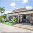 6 chambre Villa for sale in Bohol, Central Visayas, Panglao, Bohol