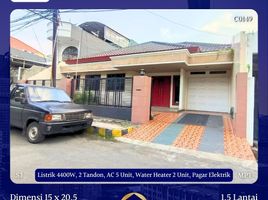 4 Bedroom House for sale in Dukuhpakis, Surabaya, Dukuhpakis