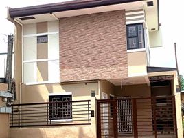 Villa 3 chambre à vendre à Quezon City, Metro Manila, Quezon City