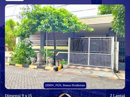 Maison 5 chambre à vendre à Gunung Anyar, East Jawa, Gunung Anyar