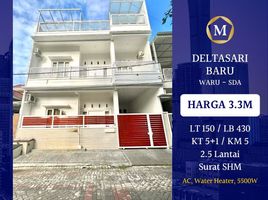 6 Bedroom House for sale in Sidoarjo, East Jawa, Waru, Sidoarjo