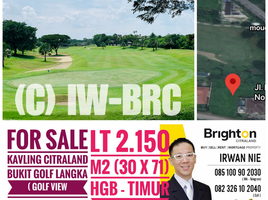  Terreno (Parcela) en venta en Lakarsantri, East Jawa, Lakarsantri, Surabaya