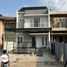 4 Kamar Rumah for sale in Serpong, Tangerang, Serpong