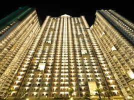 1 Bedroom Condo for sale at prisma residences dmci , Pasig City