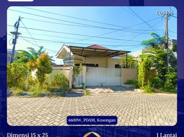 Maison 4 chambre à vendre à Gunung Anyar, East Jawa, Gunung Anyar