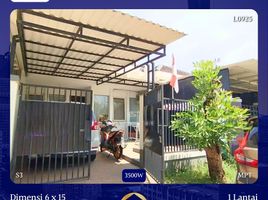 3 Bedroom Villa for sale in Lakarsantri, East Jawa, Lakarsantri, Surabaya, East Jawa, Indonesia