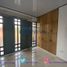 3 Bedroom House for sale in Medina Cundinamarca, Medina