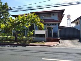 4 Bedroom House for sale in Muntinlupa City, Metro Manila, Muntinlupa City