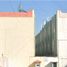 2 Bedroom Apartment for sale in Ocoyucan, Puebla, Ocoyucan, Puebla, Mexico